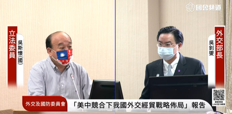 日本自民黨青年局訪台，外交部長吳釗燮表示，來台目的是要強化台日關係。   圖：擷自國會頻道