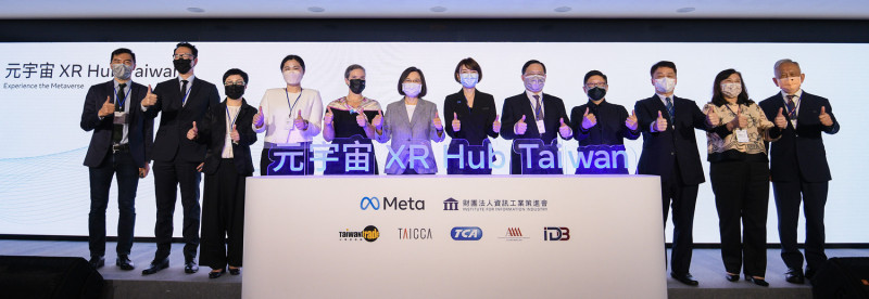 Meta攜手業界夥伴 引領台灣 XR 生態系邁向國際   圖：Meta/提供