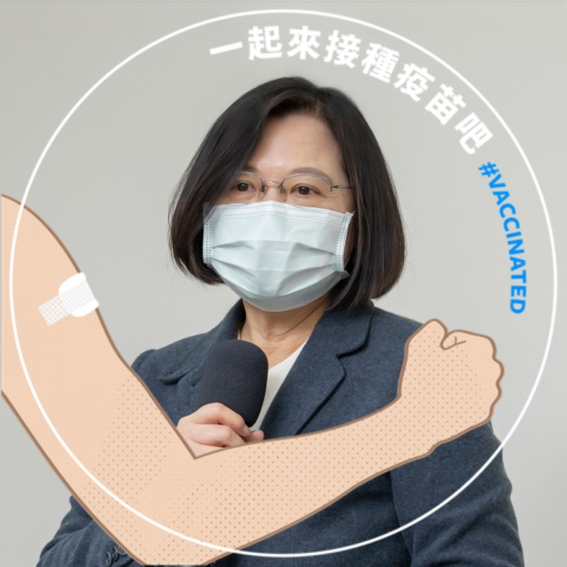 蔡英文總統6針對防疫工作發表談話。   圖：翻攝蔡英文 Tsai Ing-wen臉書(資料照片)