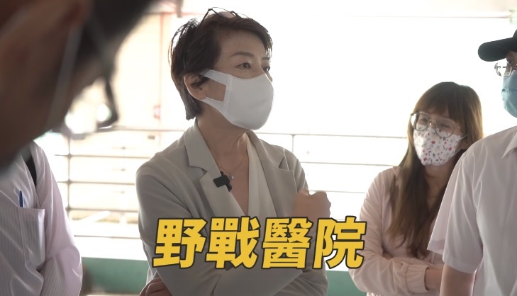台北市副市長黃珊珊昨表示，若醫院醫療不堪負荷，會讓捷運木柵機廠停車場轉型成「野戰醫院」。   圖：黃珊珊臉書