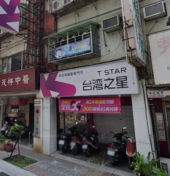 台灣之星今日下午發生斷訊災情。   圖：翻攝自Google Maps