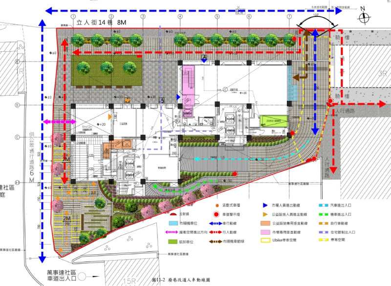 更新後（更新單元圖說）。   圖：新北市都更處提供