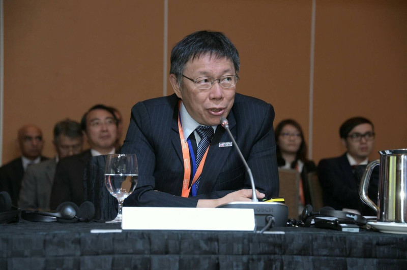 台北市長柯文哲10日出席2016世界城市高峰會，並發表演講。   圖：台北市政府提供