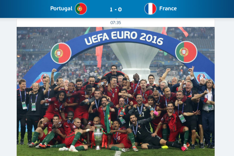 葡萄牙在2016歐洲國家盃足球賽最後冠亞軍決賽中，以1分氣走法國，奪下該隊史上第1座冠軍獎盃。   圖：翻攝歐國盃足球賽官網