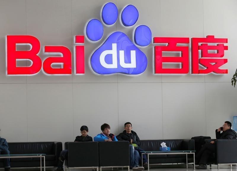 中國最大的搜尋引擎公司「百度」（Baidu）打算將線上影音平台愛奇藝（iQiyi）賣給自家執行長，引發投資者抨擊。   圖：達志影像/路透社