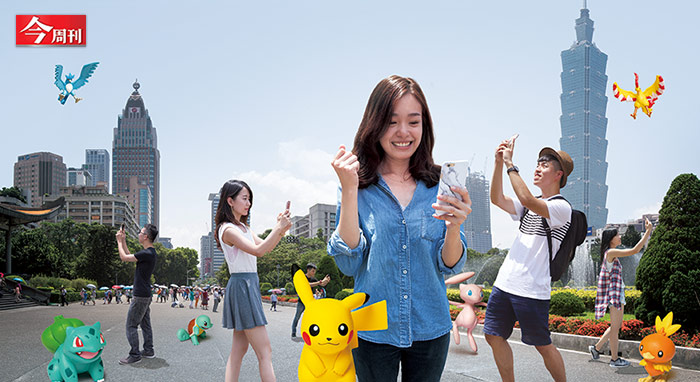 今年7月6、7日，日本遊戲大廠任天堂與美國手機遊戲開發商Niantic，分別在澳洲、紐西蘭、美國宣布推出「精靈寶可夢GO（Pokémon GO，以下簡稱寶可夢）」遊戲，很快地，瘋狂現象席捲全球。    圖：今周刊提供