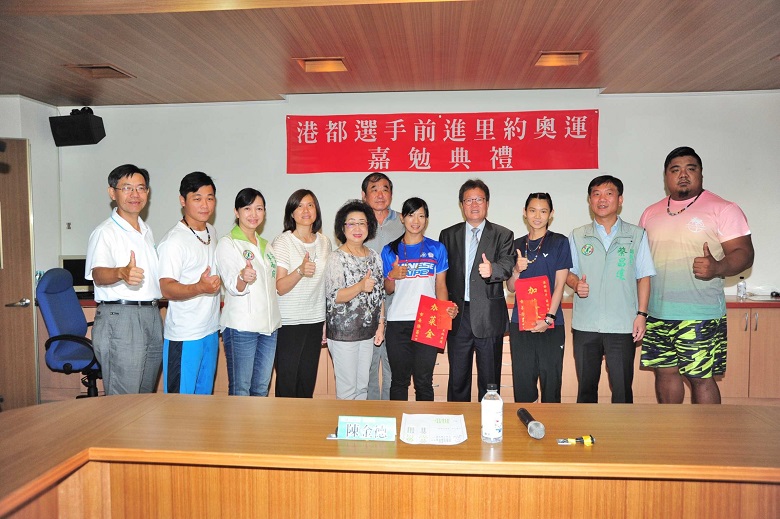 高雄市有7選手將代表中華隊參加8月巴西里約熱內盧夏季奧林匹克運動會，副市長陳金德期勉選手全力以赴，為國爭光。    圖：高雄市政府提供