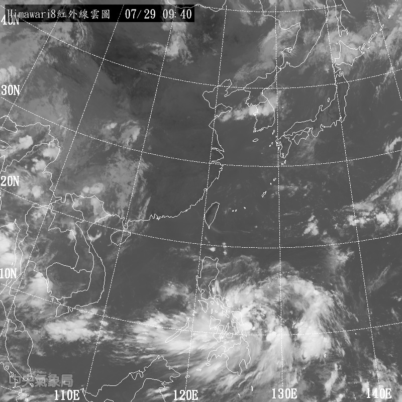 菲律賓東方海面已經有熱低壓形成，不排除增強為颱風。   圖：翻攝中央氣象局官網