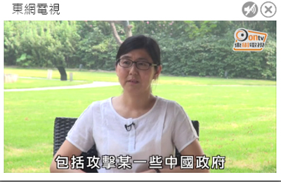 中國維權律師王宇在天津某間餐廳受訪，表示外國組織出錢出力，利用鋒銳律師事務所，炒作維權事件。   圖：翻攝東網