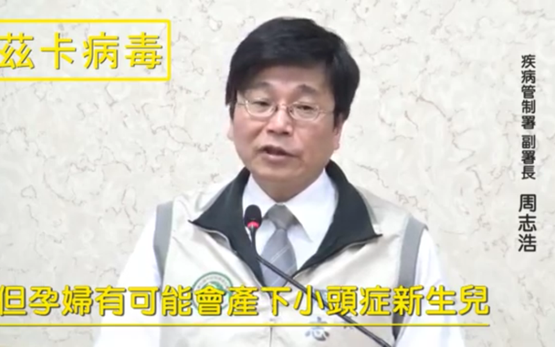 疾管署副署長周志浩表示，希望10歲時因愛滋病曝光遭古亭國小逼退失學的家家(化名)穩定服藥，好好過生活。   圖：疾管署提供