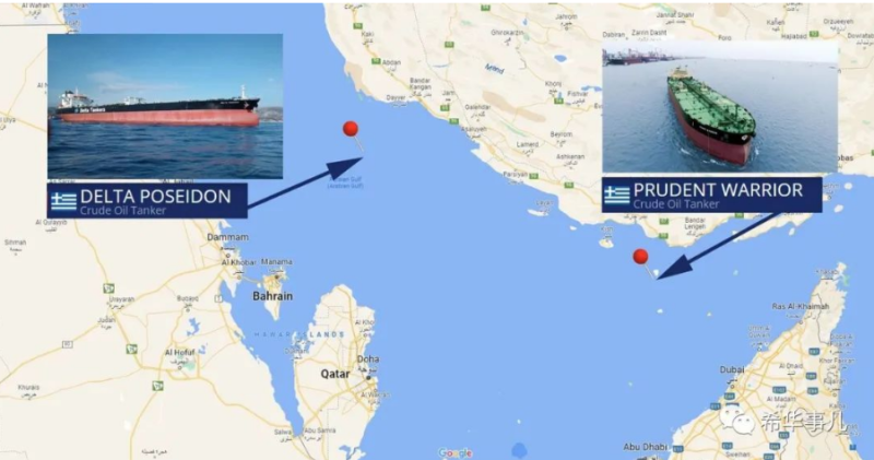 希臘被伊朗扣押的兩艘郵輪。   圖 : 翻攝自微信/希華時訓