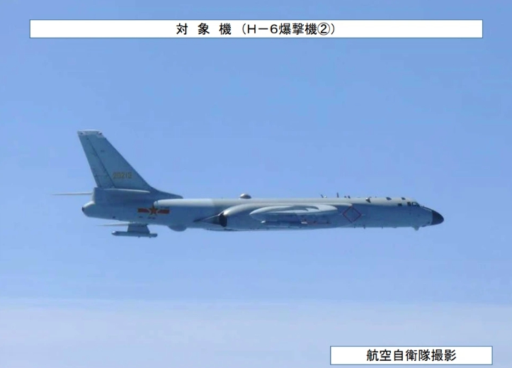 中國轟-6轟炸機。   圖 : 翻攝自日本自衛隊統合監