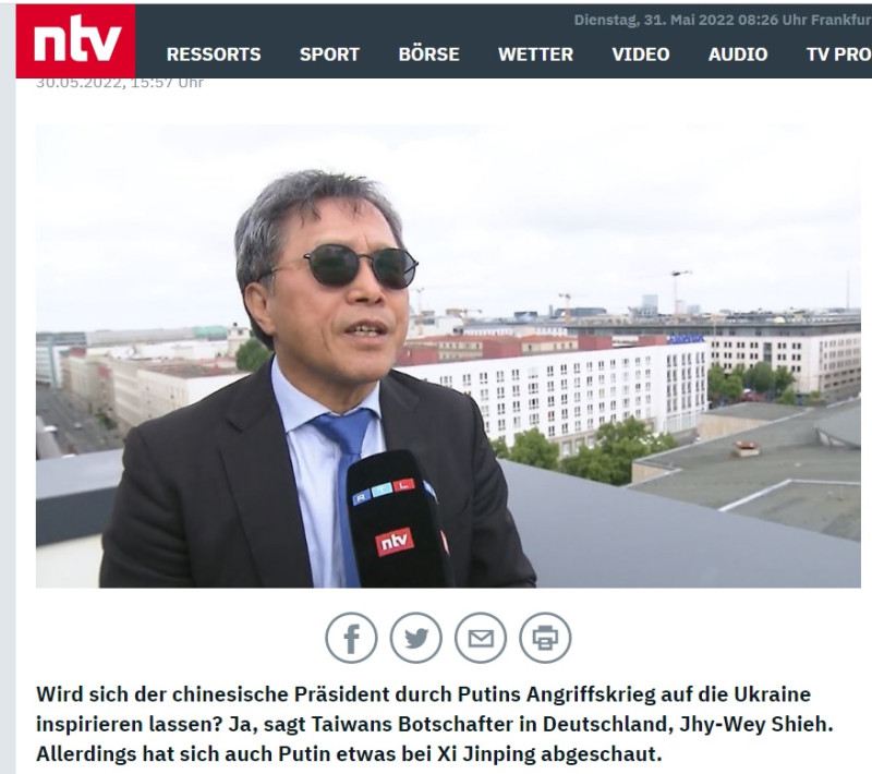 德國全國性新聞台NTV訪問我駐德代表謝志偉，他表示，台灣這幾年一直受到中國的威脅，「危險性不僅高，而且是當前的、真實的」。   圖：翻攝自德國ntv