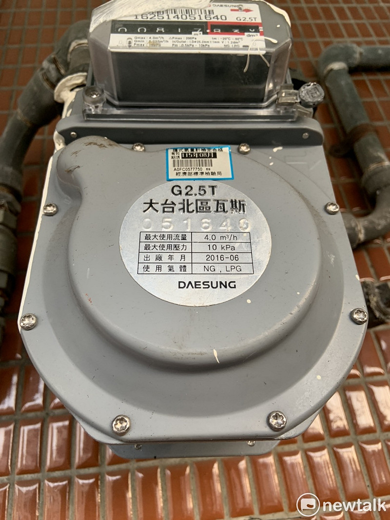 台灣中油公司今日宣布，6月份天然氣價格全面凍漲（資料照）。   圖：張家寧／攝