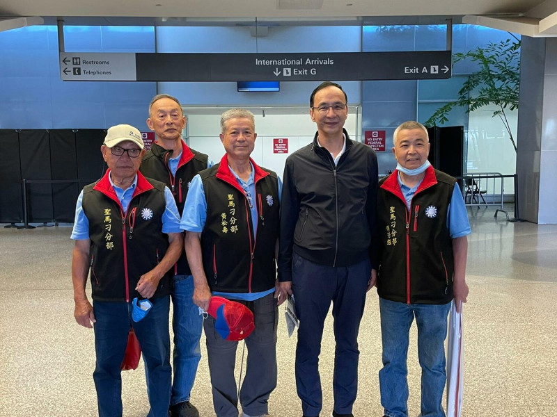中國國民黨主席朱立倫抵達舊金山機場   圖：國民黨/提供