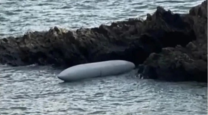 日本沖繩發現一個不明物體。   圖：翻攝自央視軍事綜合台