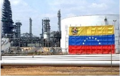 委內瑞拉石油。   圖 : 翻攝自知識百科