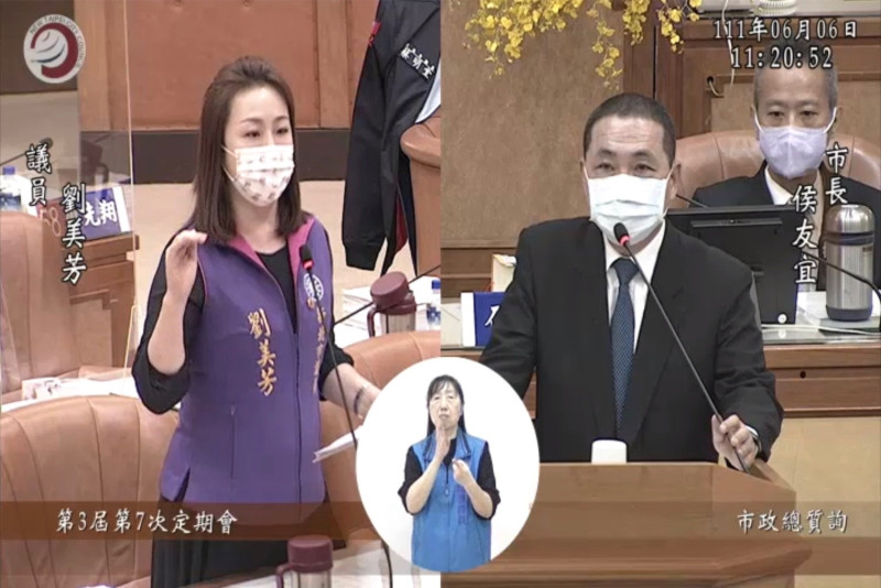 新北市議員劉美芳今(6)日在議會質詢時表示，目前中央政府雖針對15歲到19歲青年有最高10萬元的職訓費用補助，但對於中壯年勞工的職訓補助卻明顯忽略。   圖：劉美芳辦公室提供