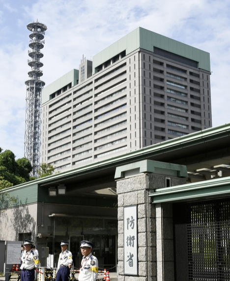 日本防衛廳。   圖 : 翻攝自環球網