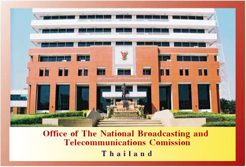 泰國國家廣播電訊委員會提出以SIM卡定位觀光客行蹤計畫，引起國際譁然。   圖：翻攝泰國國家廣播電訊委員會官網