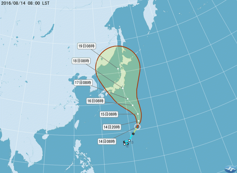 今年第7號颱風璨樹已經在14日凌晨2時形成，直接影響台灣機率不高。   圖：翻攝自氣象局網站