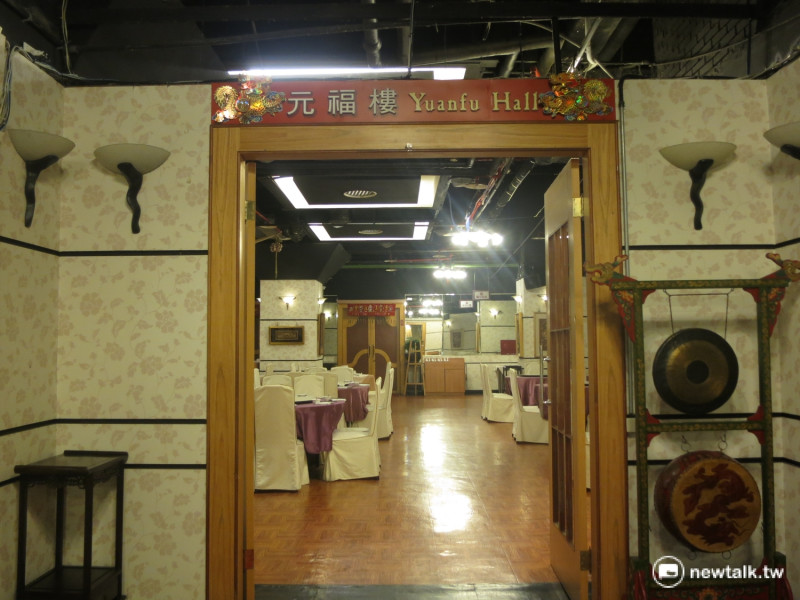 雙城論壇晚宴，將由文華東方酒店改至市府餐廳元福樓。   圖：呂佳峻/攝