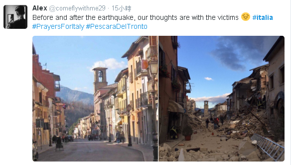 義大利山城阿馬特裡切鎮發生強震，死傷慘重，有網友對照地震前後照片，一半的小鎮幾乎全毀。   圖：翻攝Alex@comeflywithme推特