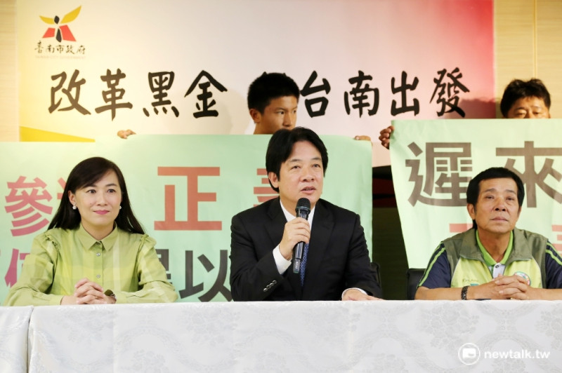 李全教當選無效定讞，台南市長賴清德舉行記者會，指出30日的判決代表邪不勝正。   圖：黃博郎/攝