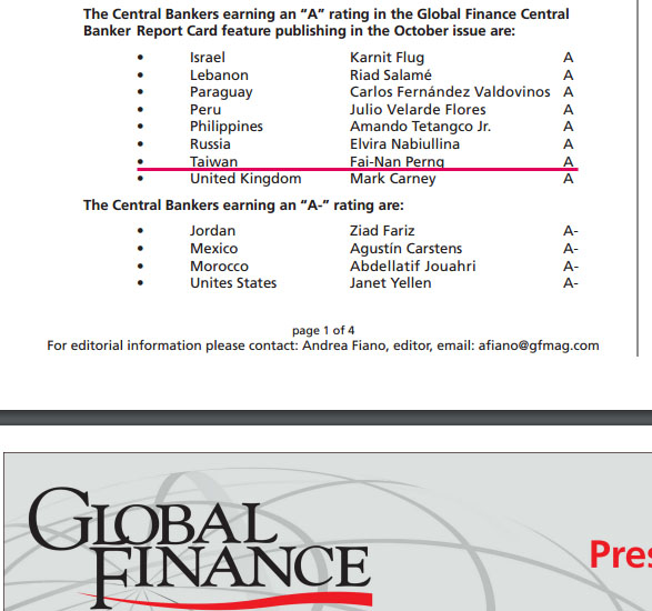 我國中央銀行總裁彭淮南（紅線處）13度獲得《全球金融雜誌》「A」級評比。   圖：翻攝《全球金融雜誌》