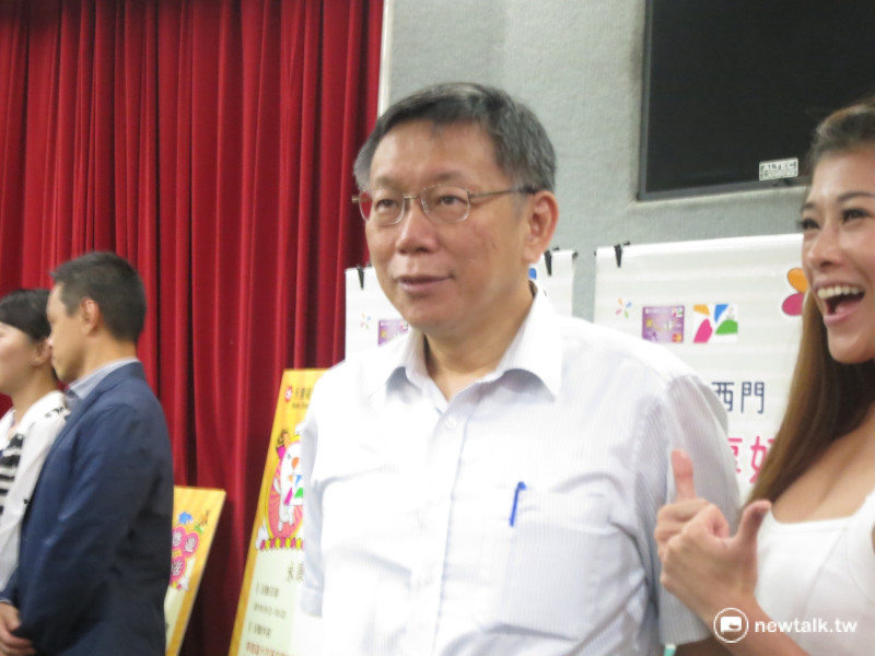 台北市長柯文哲3日表示，當時砍重陽敬老金就害他民調下降10%，所以他同情蔡英文總統在年金改革上受到的批評。   圖：新頭殼資料照片