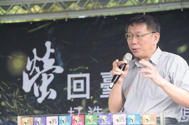 台北市長柯文哲4日受訪時表示，年金改革一定得做，但是要如何做，「就是小英政府的難題」。   圖：台北市政府提供
