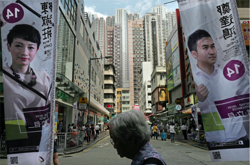 香港4日舉行第6屆立法會選舉，不論是泛民主派還是建制派選情都告急。   圖：達志影像/美聯社資料照片