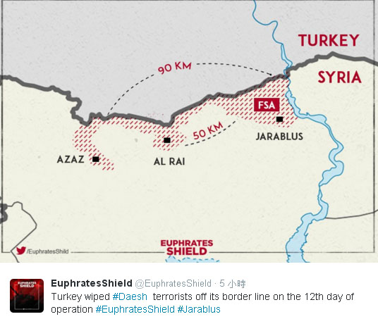 土耳其軍隊宣布，由阿薩茲（Azaz）到賈拉布洛斯（Jarabulus）的90公里邊界，所有恐怖組織已經全數逐出。   圖：翻攝幼發拉底河之盾推特