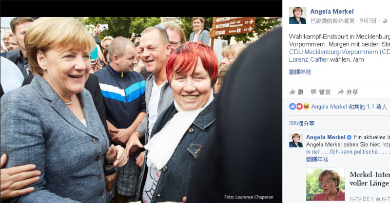 德國總理梅克爾（左）3日在投票前，還前往梅前州拉票造勢，但選舉結果不盡理想。   圖：翻攝梅克爾臉書