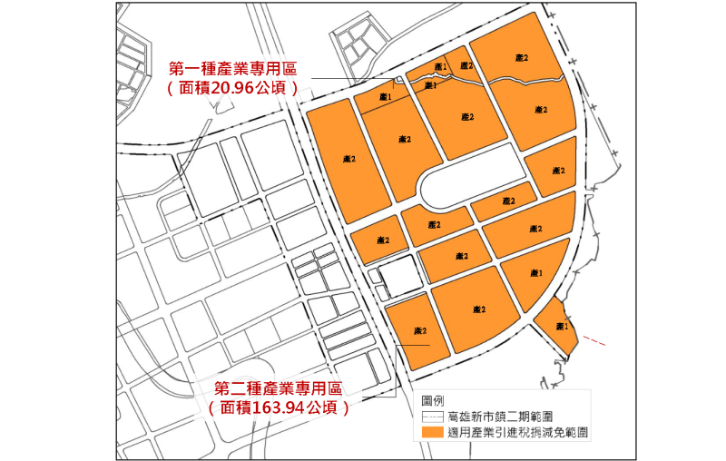 有利於高雄新市鎮發展產業適用範圍（第二期發展區）範圍示意圖。   圖：內政部提供