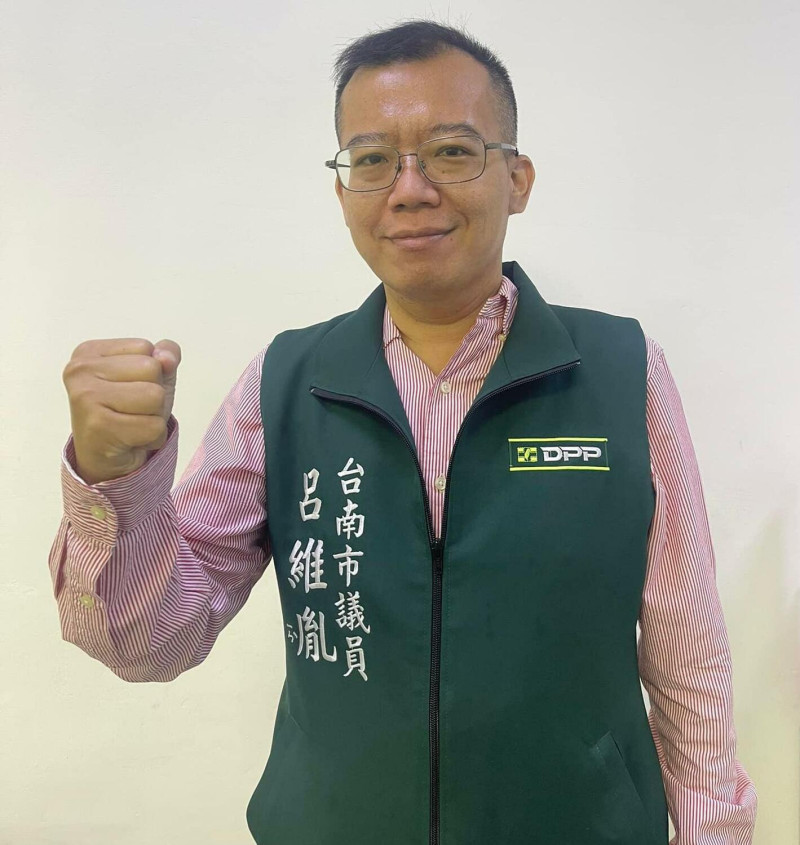 民進黨台南市議員呂維胤。   圖：翻攝自呂維胤臉書（資料照）