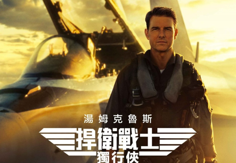 《捍衛戰士2》已成為北美年度票房冠軍，在臺灣的累積票房也達到3.52億，超越了《侏羅紀世界：統霸天下》。   image source: 威秀影城