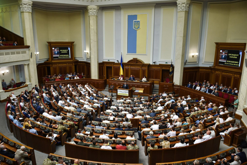 烏克蘭國會。   圖：擷取自維基百科（資料照）