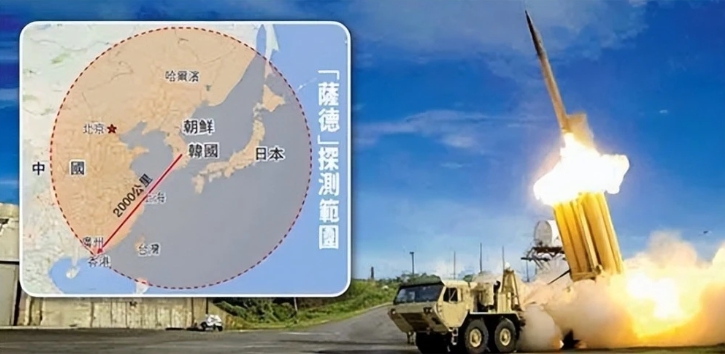 美國在韓國部署的薩德反導彈系統的雷達探測可多達2,000公里。 圖 : 翻攝自大象觀測室