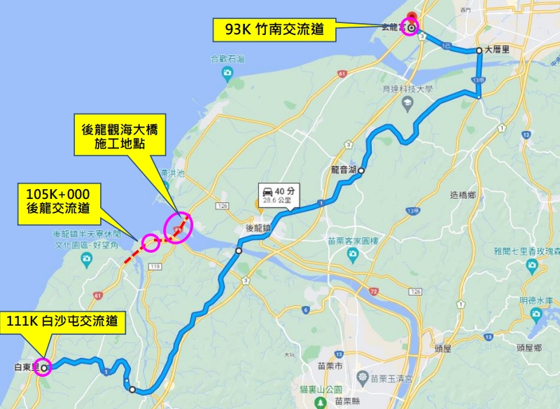 6/27~7/6期間，台61線白沙屯至竹南路段雙向封閉。   圖：交通部公路總局／提供