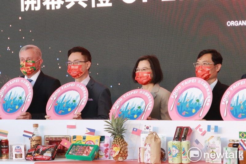 「台北國際食品展」22日上午在南港展覽館2館舉行開幕典禮   圖：林朝億/攝