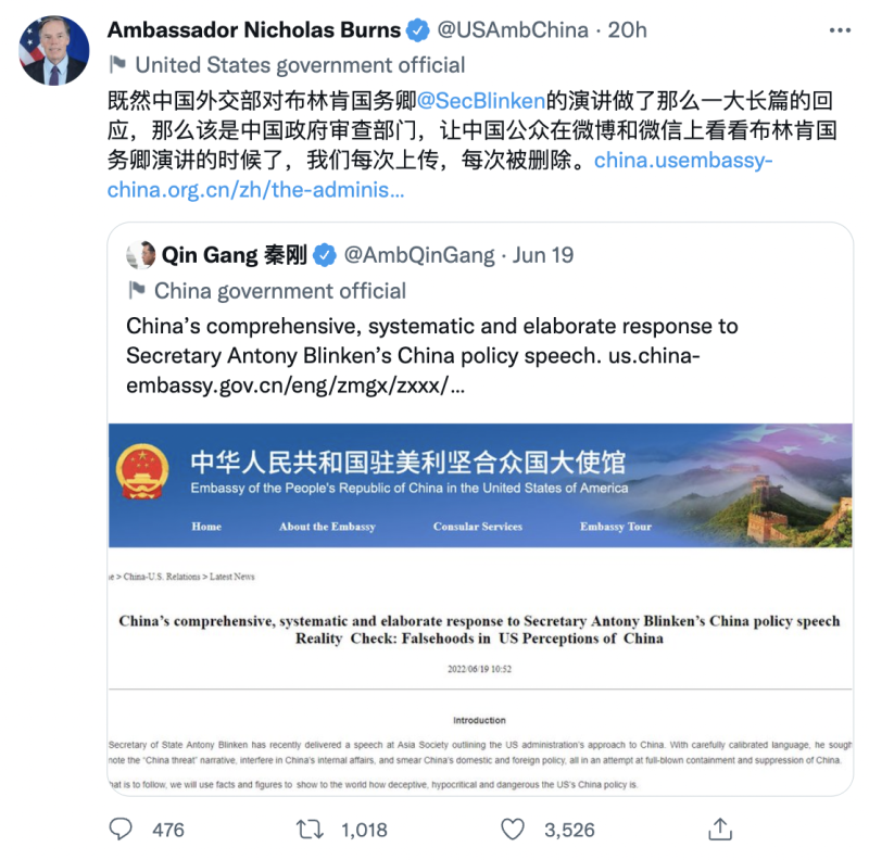 尼古拉斯．伯恩斯（Nicholas Burns）在推特上用中文反嗆中國駐美使館。   圖：翻攝尼古拉斯．伯恩斯推特
