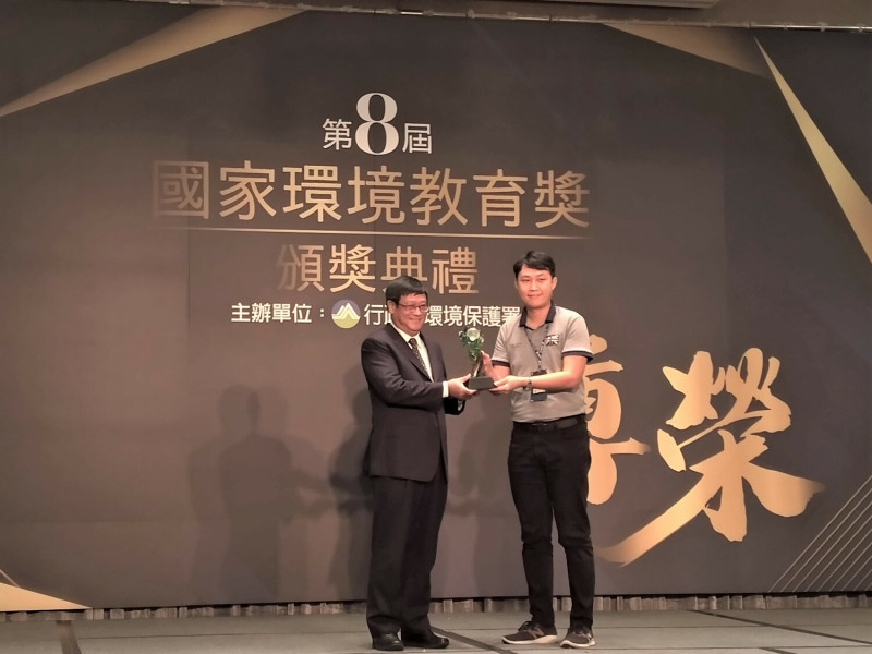 「三重區五華國小董大鋼老師」獲得個人組優等獎。   圖：新北市環保局提供