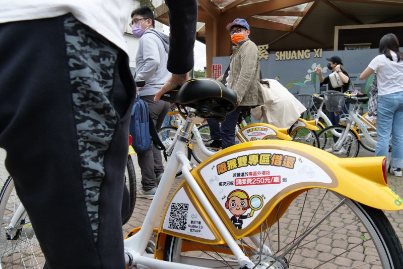 猴雙公共自行車標示。   圖：新北市交通局提供