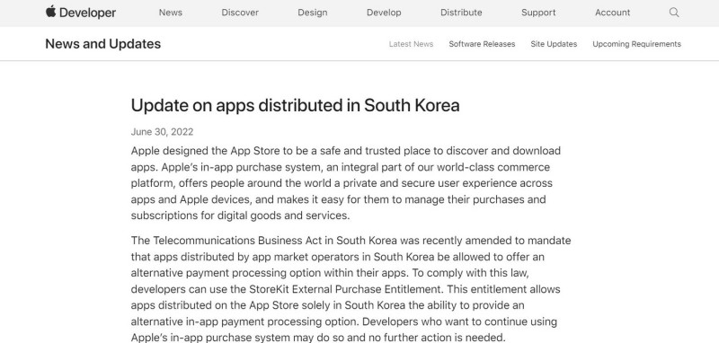 蘋果於6月30日公告，將在南韓的App Store開放第三方支付方式。   圖：翻攝自Apple Developer官網