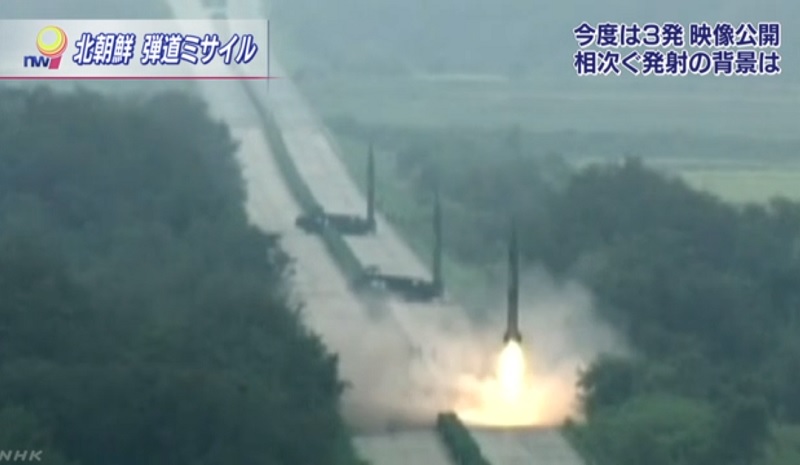 朝鮮6日早上發表「成功進行彈道飛彈連續發射訓練」，下午即透過國營朝鮮中央電視台公開發射飛彈影像。   圖：翻攝NHK畫面