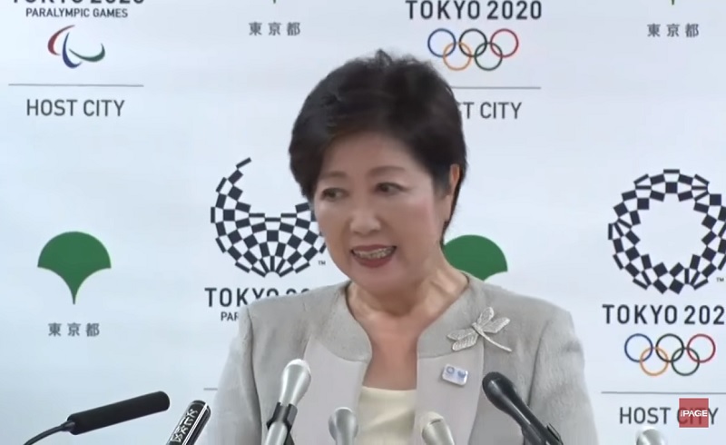 東京都知事小池百合子7日表示，將在28日召開的東京都議會例行會提出知事減薪一半的條例案。   圖：翻攝自網路
