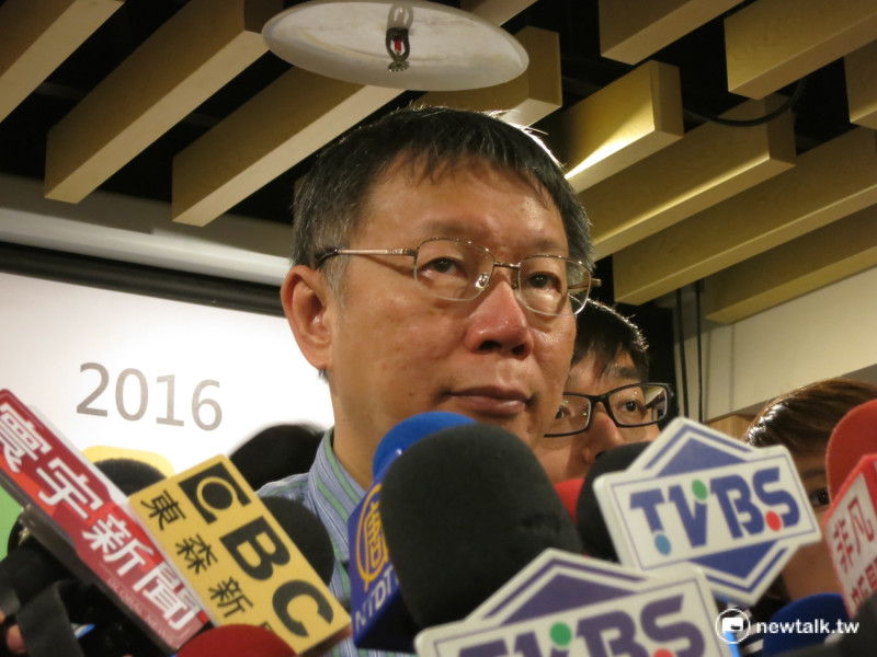 台北市長柯文哲17日表示，針對「翡翠水庫專管取水」要當作緊急事件處理。   圖：新頭殼資料照片
