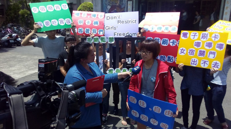 圖為5月30日輔大灰姑娘絕食抗議行動的記者會資料照片。
   圖：翻攝輔大灰姑娘臉書