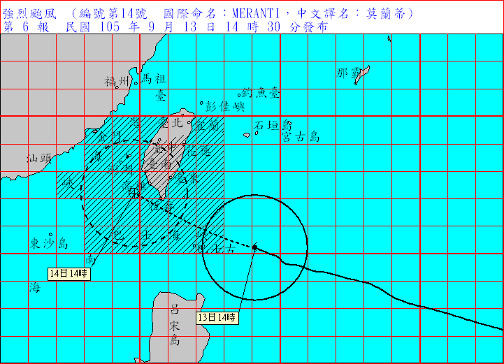 強烈颱風莫蘭蒂來襲，颱風目前中心在恆春東南東方海面，約 400 公里的海面，朝西北西移動，台灣預計在13日午夜進入暴風圈範圍。13日下午2點30分，氣象局擴大警戒範圍到嘉義以南地區，還包括南投在內。   圖：翻攝氣象局